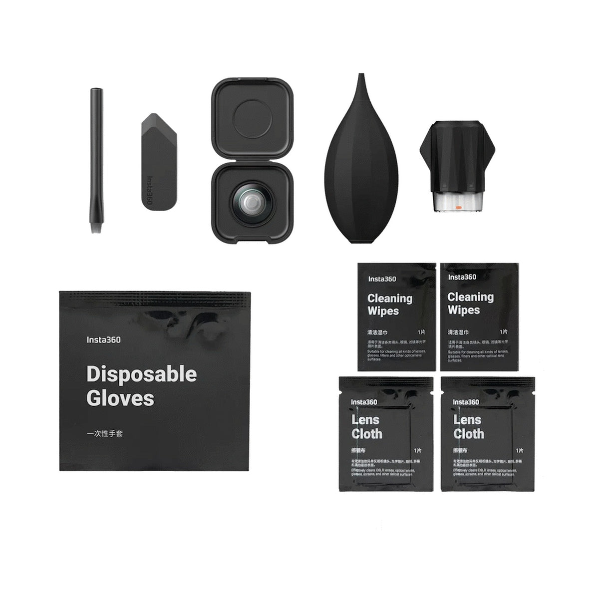 Insta360 X5 Replacement Lens Kit