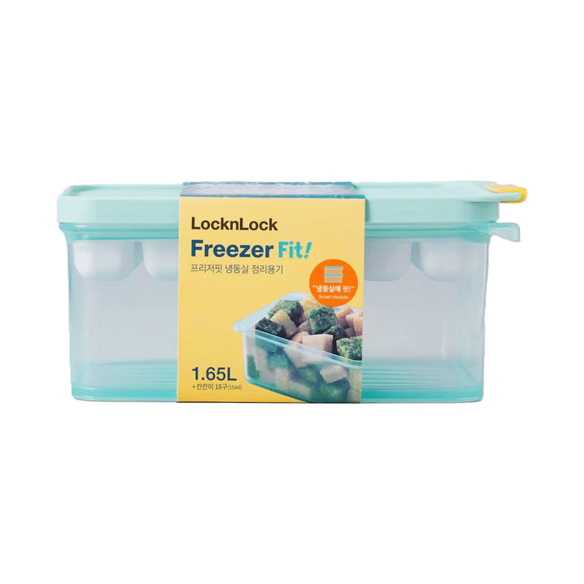 LocknLock Freezer Fit 1.65lt 18-ice divider