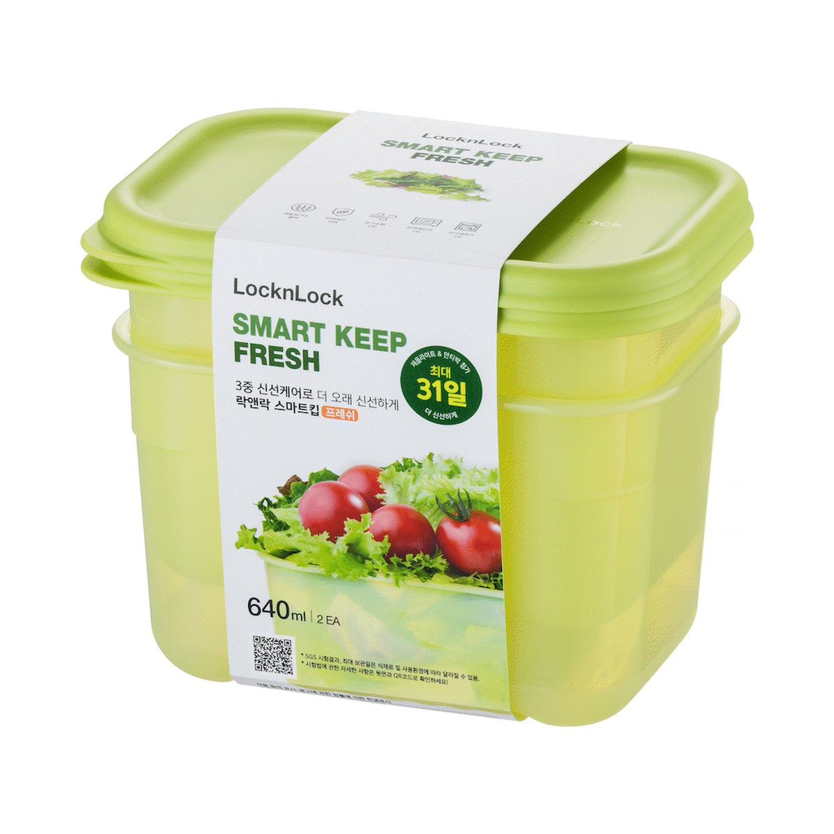 LocknLock Fresh Block rect 640ml 2pce