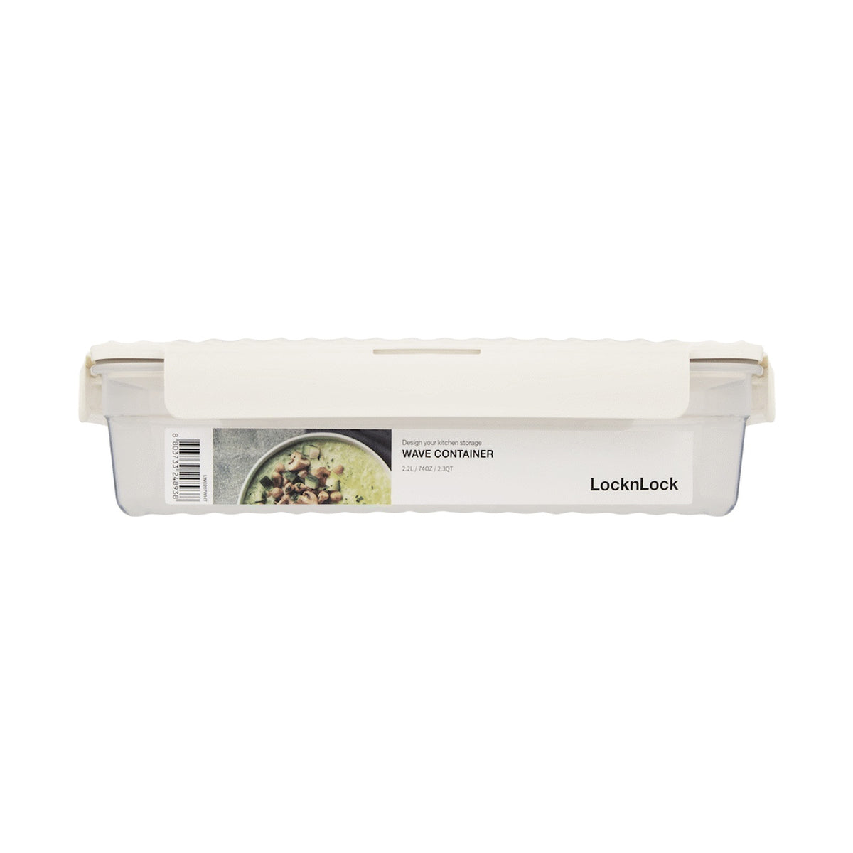 LocknLock Wave container 2.2lt white