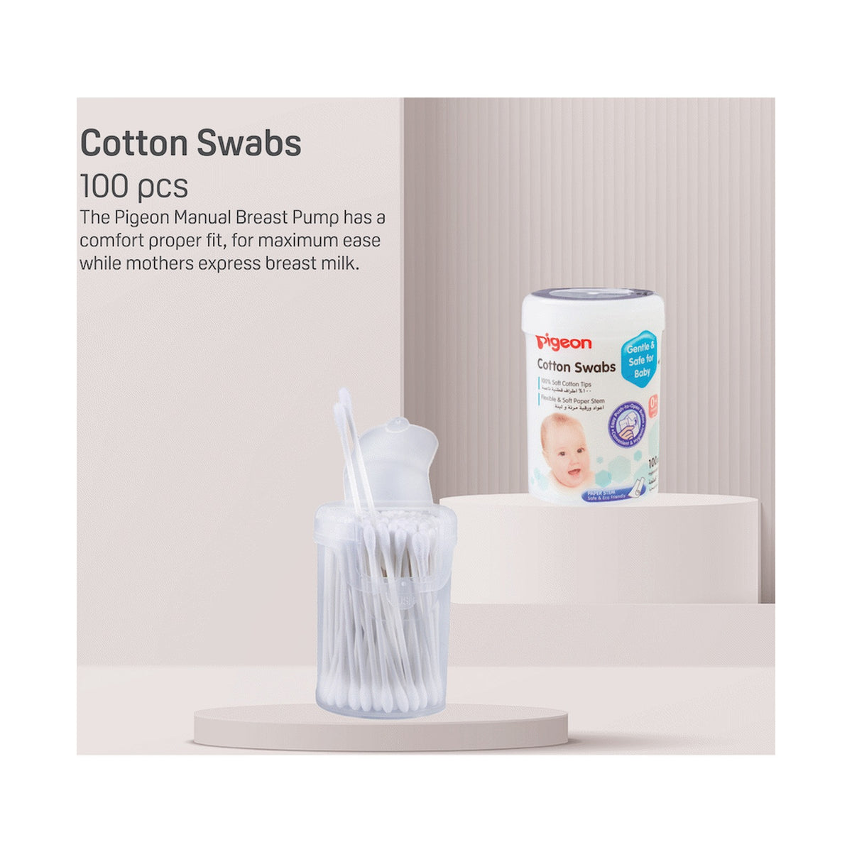 Pigeon Cotton Buds - Boxed (100 Pcs)
