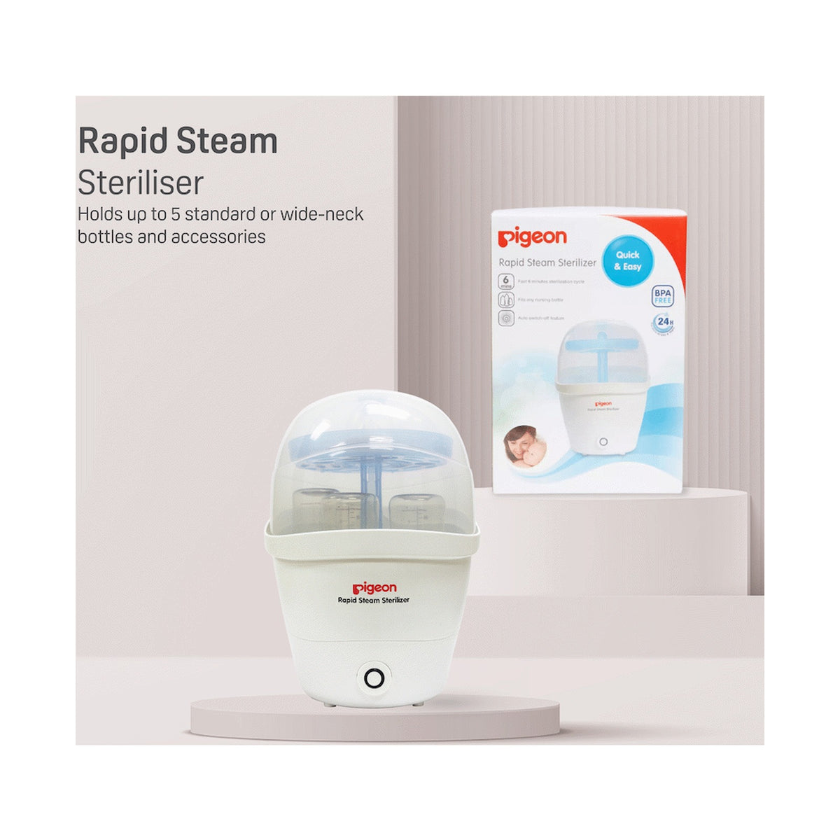 Pigeon - Rapid Electric Steam Sterilizer