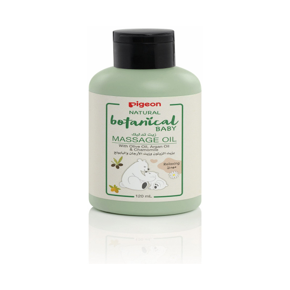 Pigeon - MASSAGE OIL 120ML NATURAL BOTANICAL