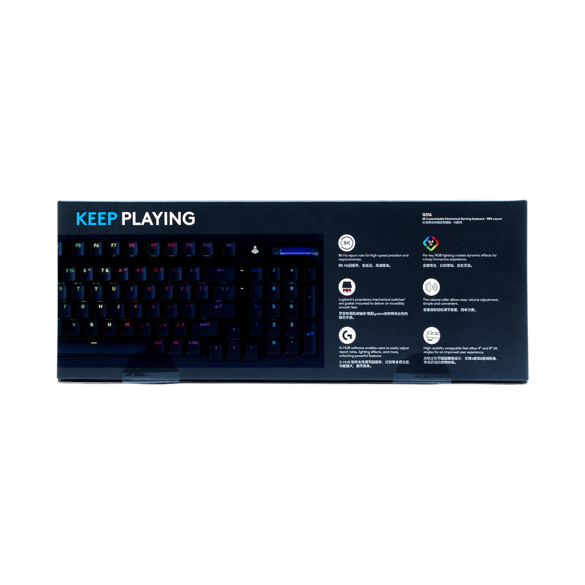 G316 8K Custom Mechanical Gaming Keyboard (Black - L)