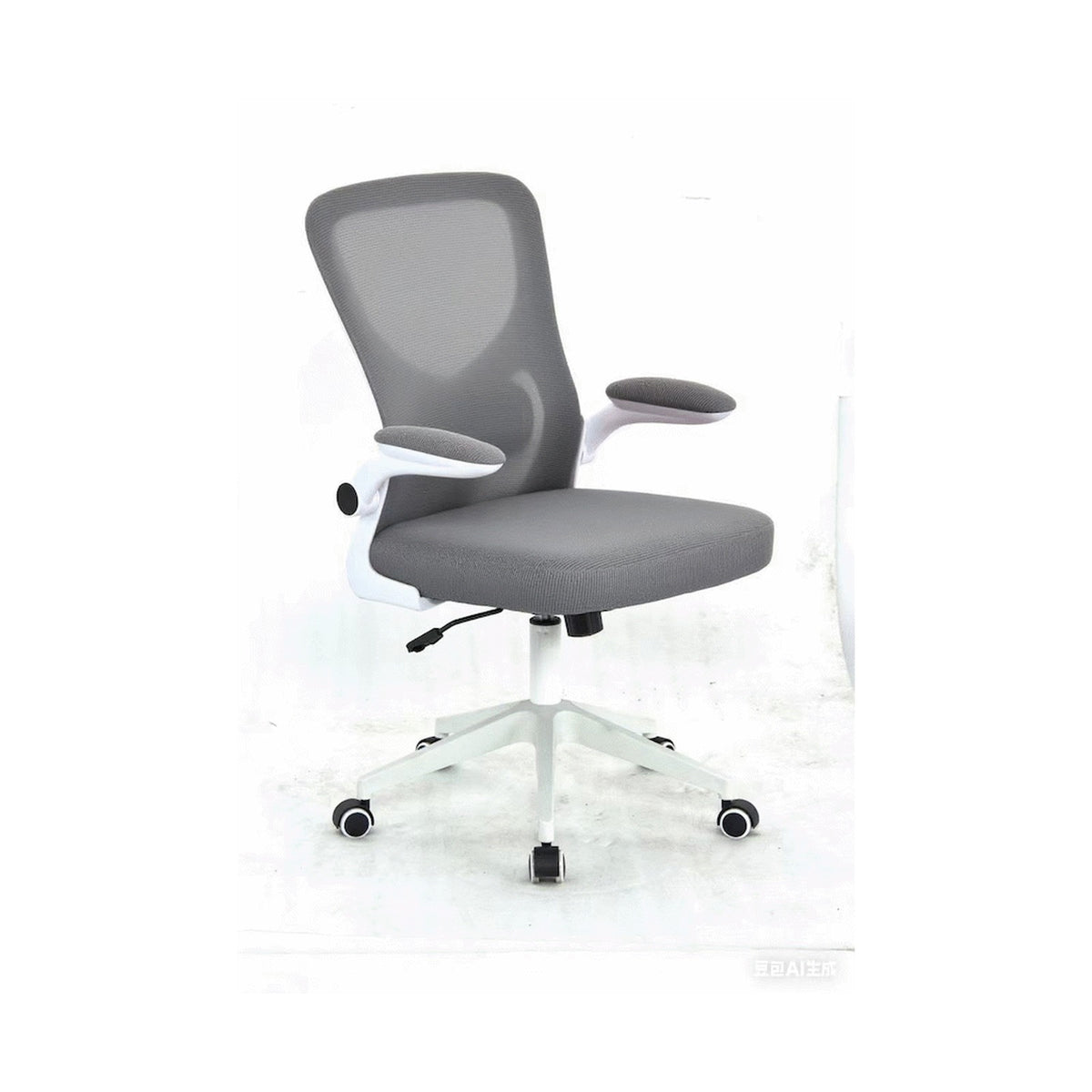 Everfurn Ella Mid Back Office Chair - Grey