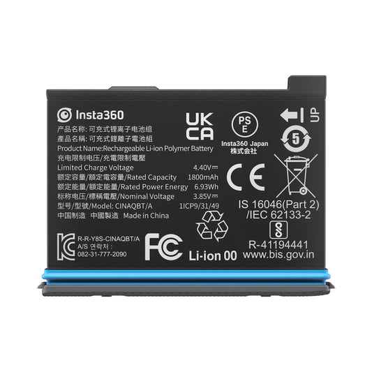 Insta360 X3 Battery