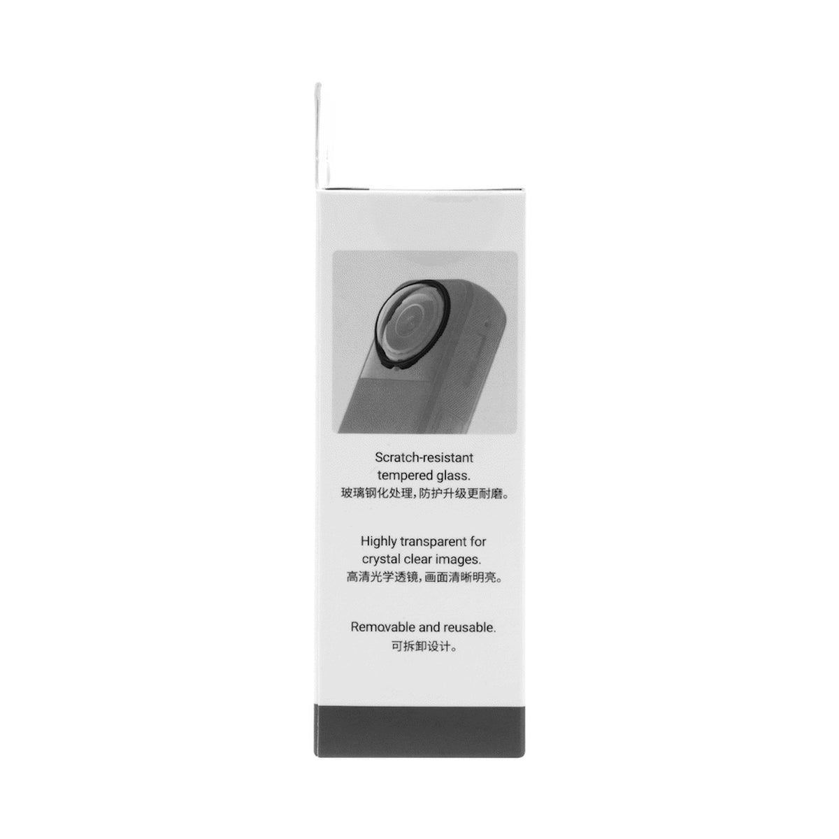 Insta360 X5 Premium Lens Guards