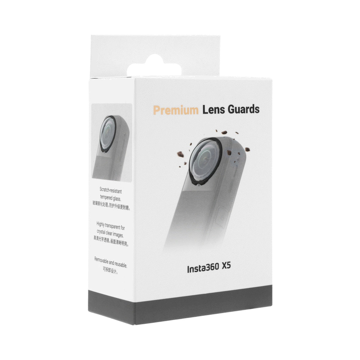 Insta360 X5 Premium Lens Guards