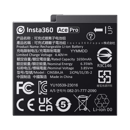 Insta360 Ace/Ace Pro Battery