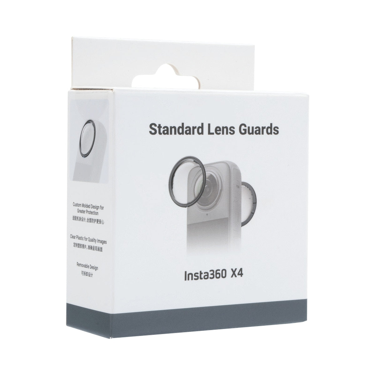 Insta360 X4 Standard Lens Guards