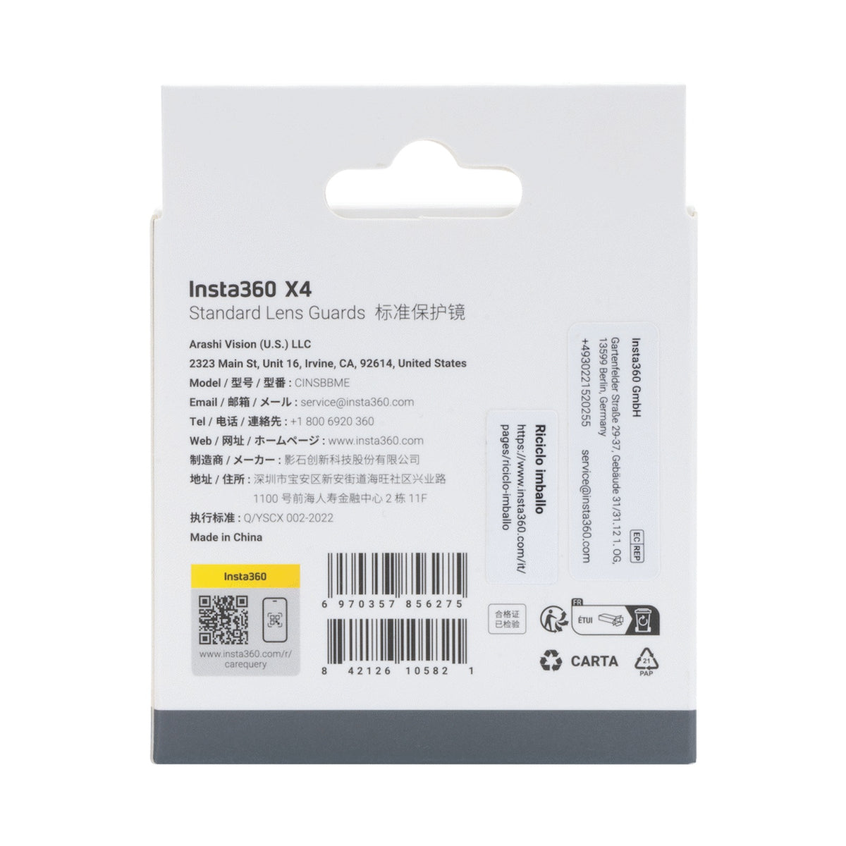 Insta360 X4 Standard Lens Guards