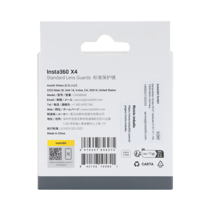 Insta360 X4 Standard Lens Guards