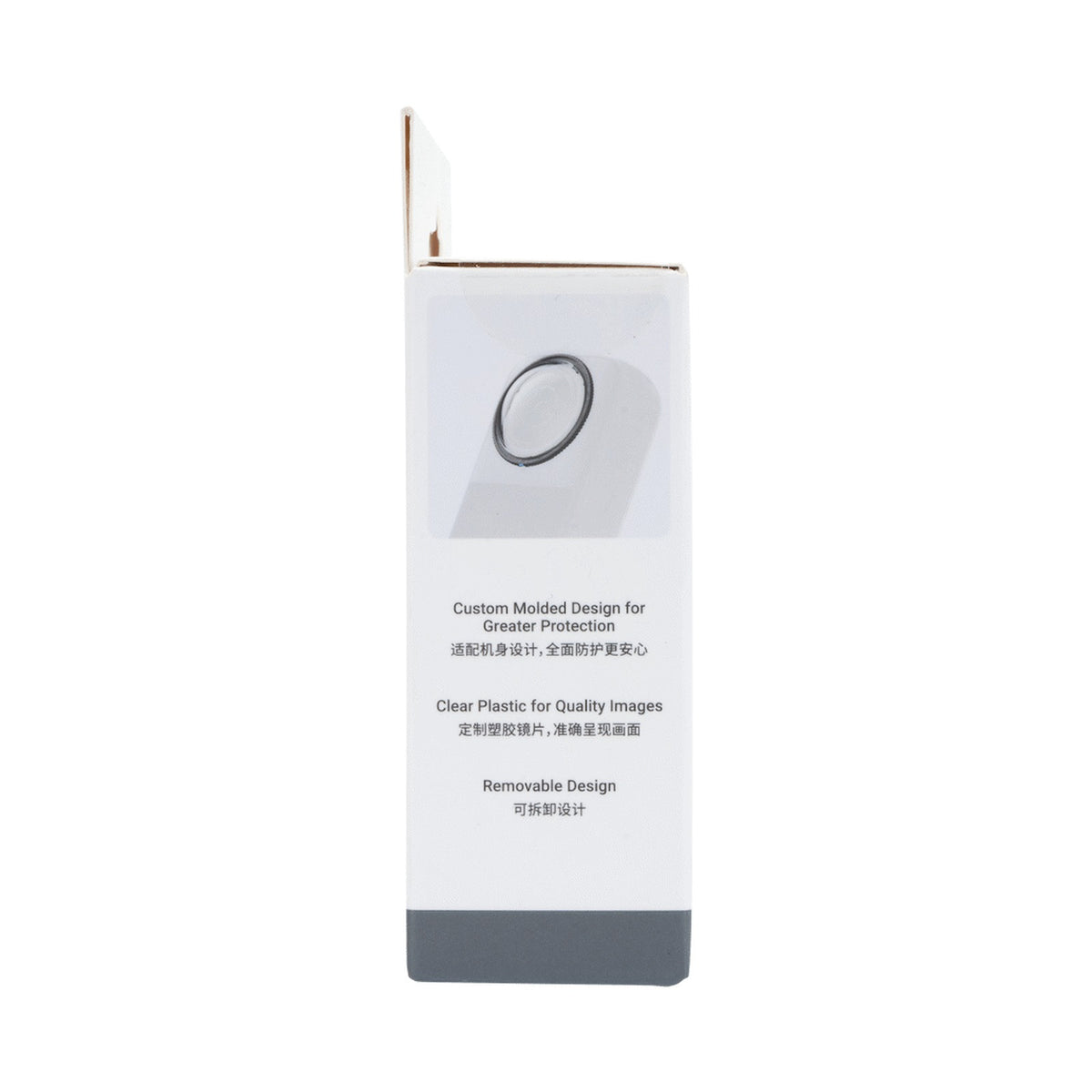 Insta360 X4 Standard Lens Guards
