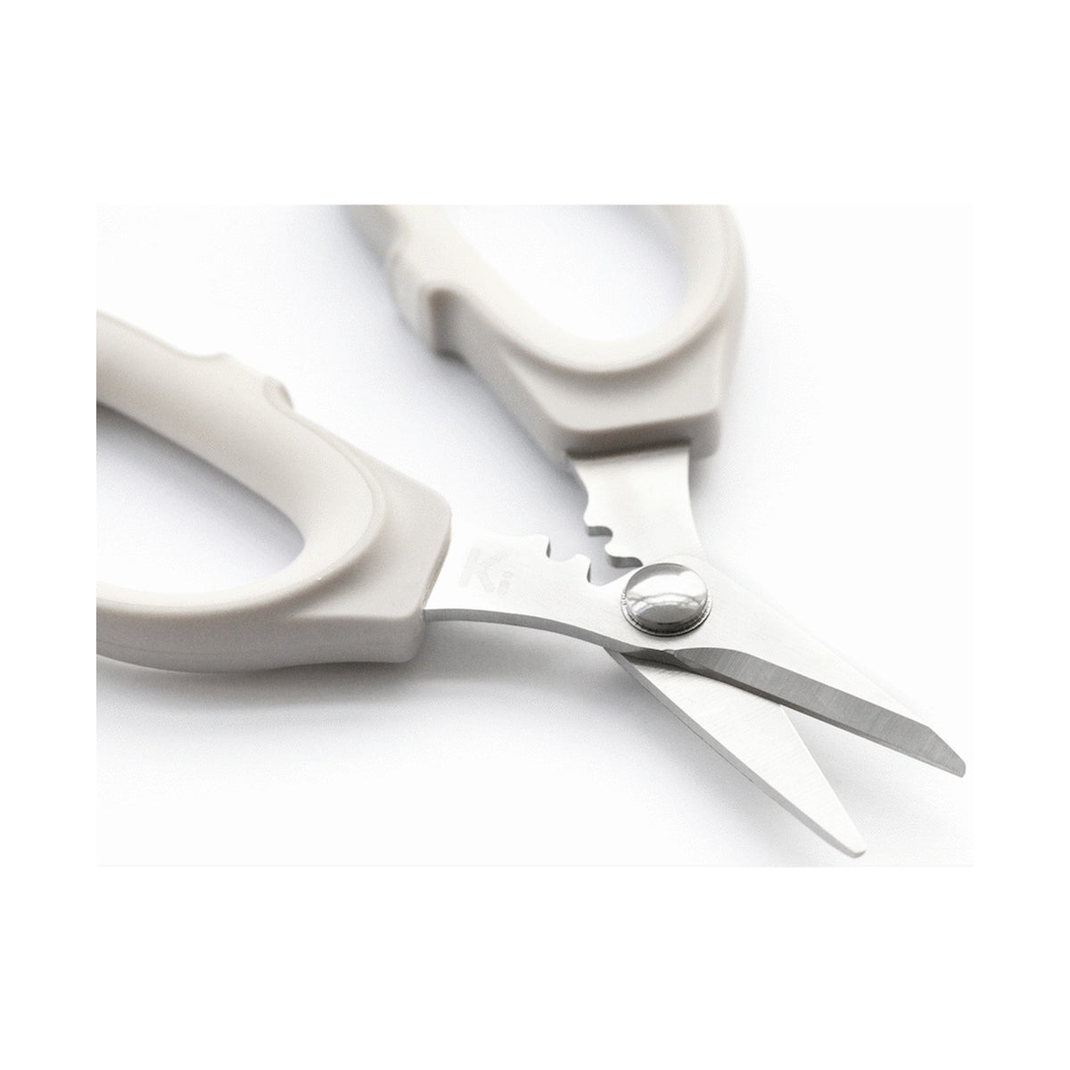 Kitchen Inspire Kitchen Scissors Small
