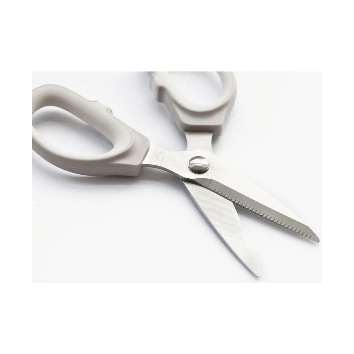 Kitchen Inspire Kitchen Scissors Medium