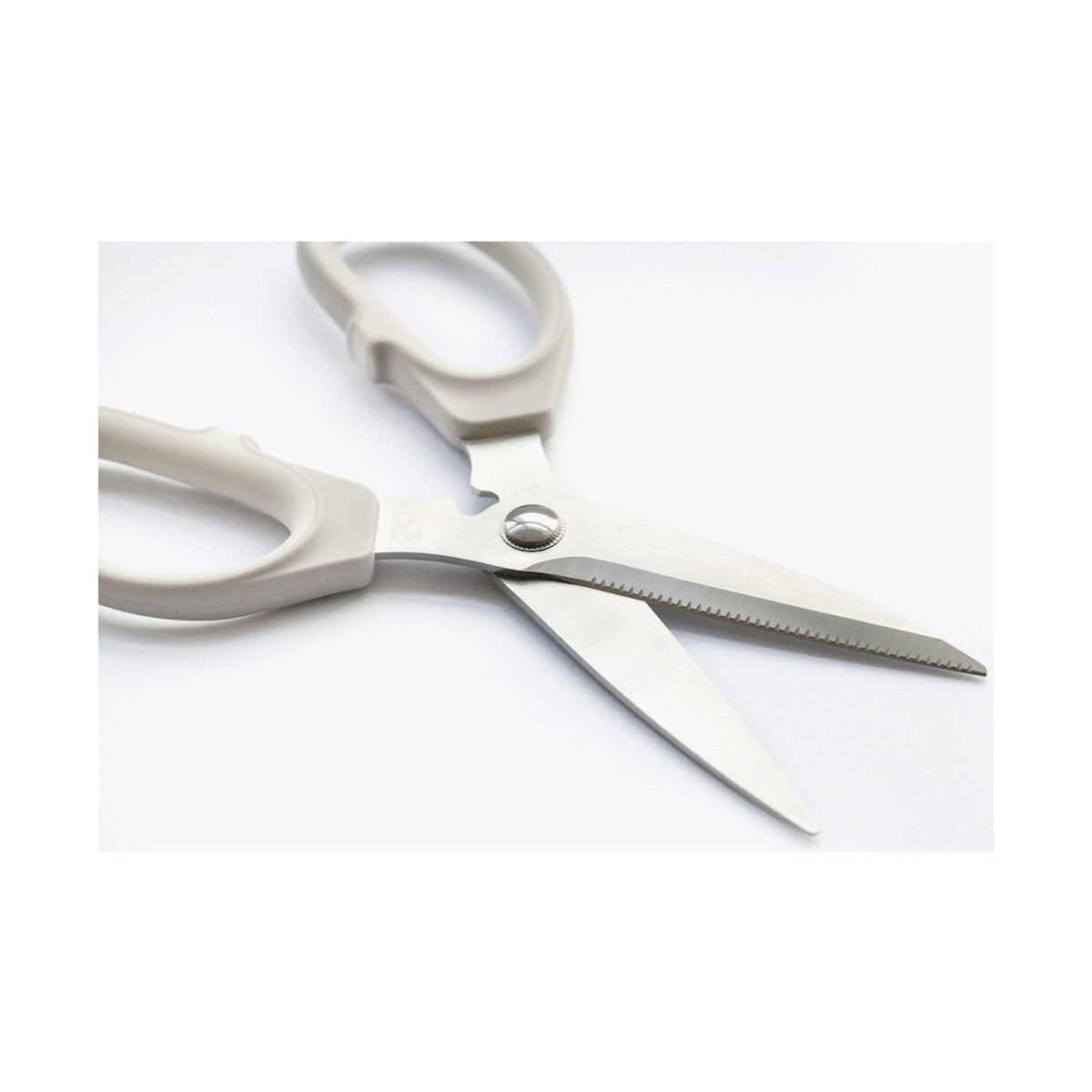 Kitchen Inspire Kitchen Scissors Large