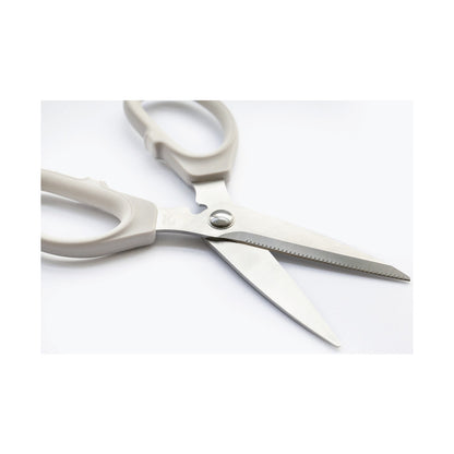 Kitchen Inspire Kitchen Scissors Large