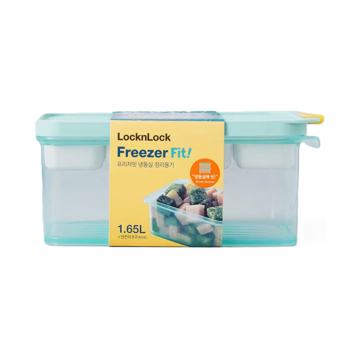 LocknLock Freezer Fit 1.65lt 8-ice divider