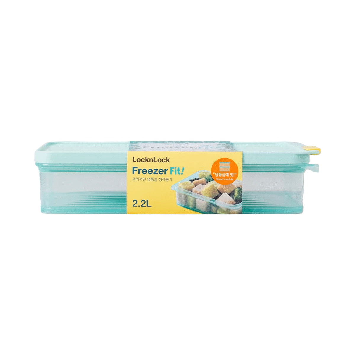 LocknLock Freezer Fit rect 2.2lt