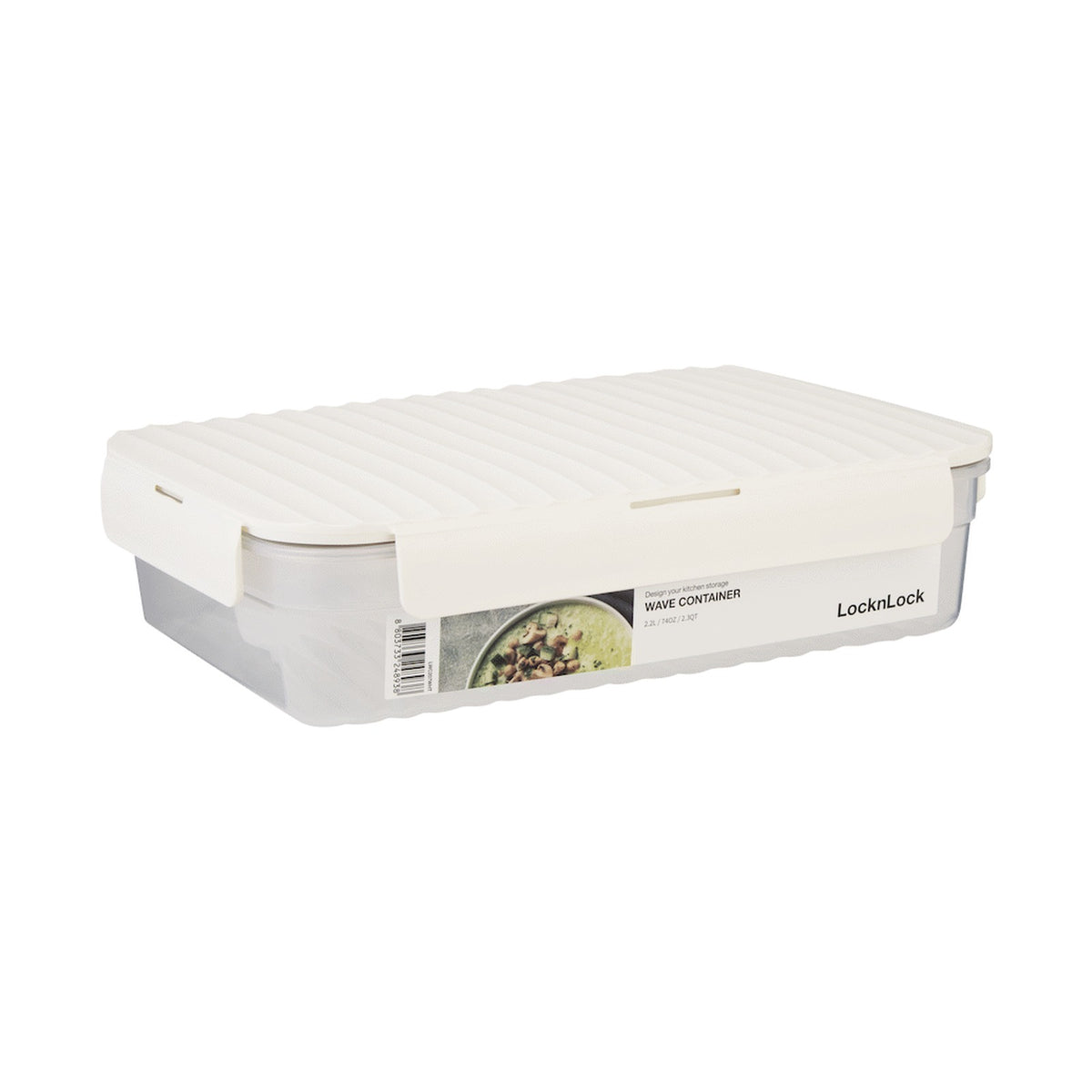 LocknLock Wave container 2.2lt white
