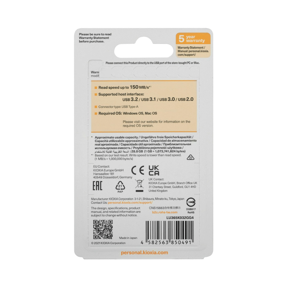 Kioxia U365 - 32gb USB 3.2 Yamabiko Slider Type
