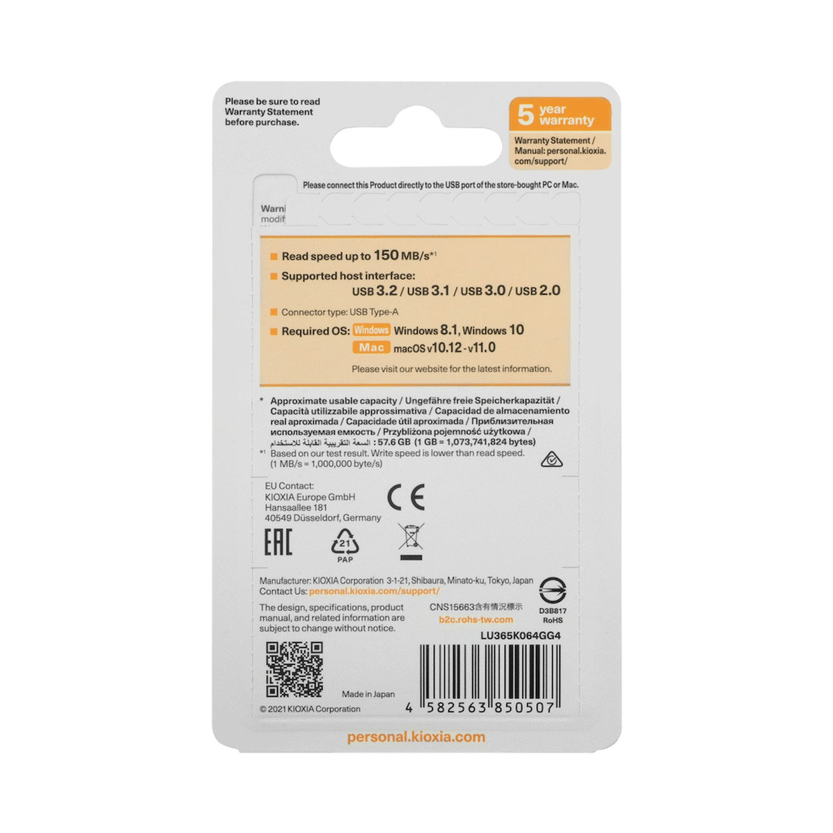 Kioxia U365- 64GBUSB 3.2 Yamabiko Slyder Type