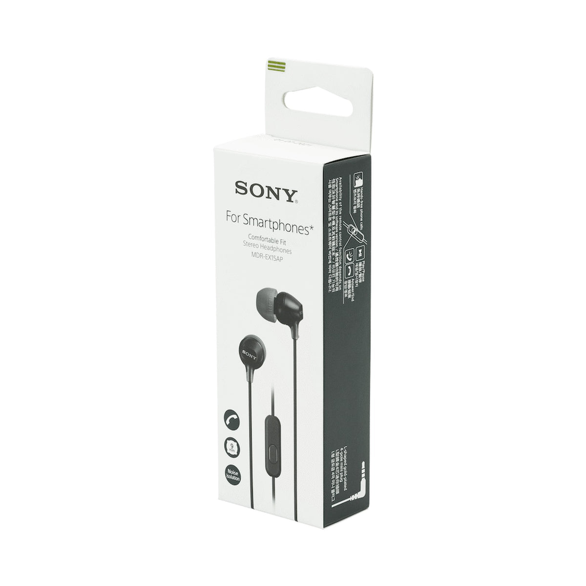 Sony MDR-EX15AP (Black) In-Ear Earphone with Mic for iPhone - Android - BlackBerry