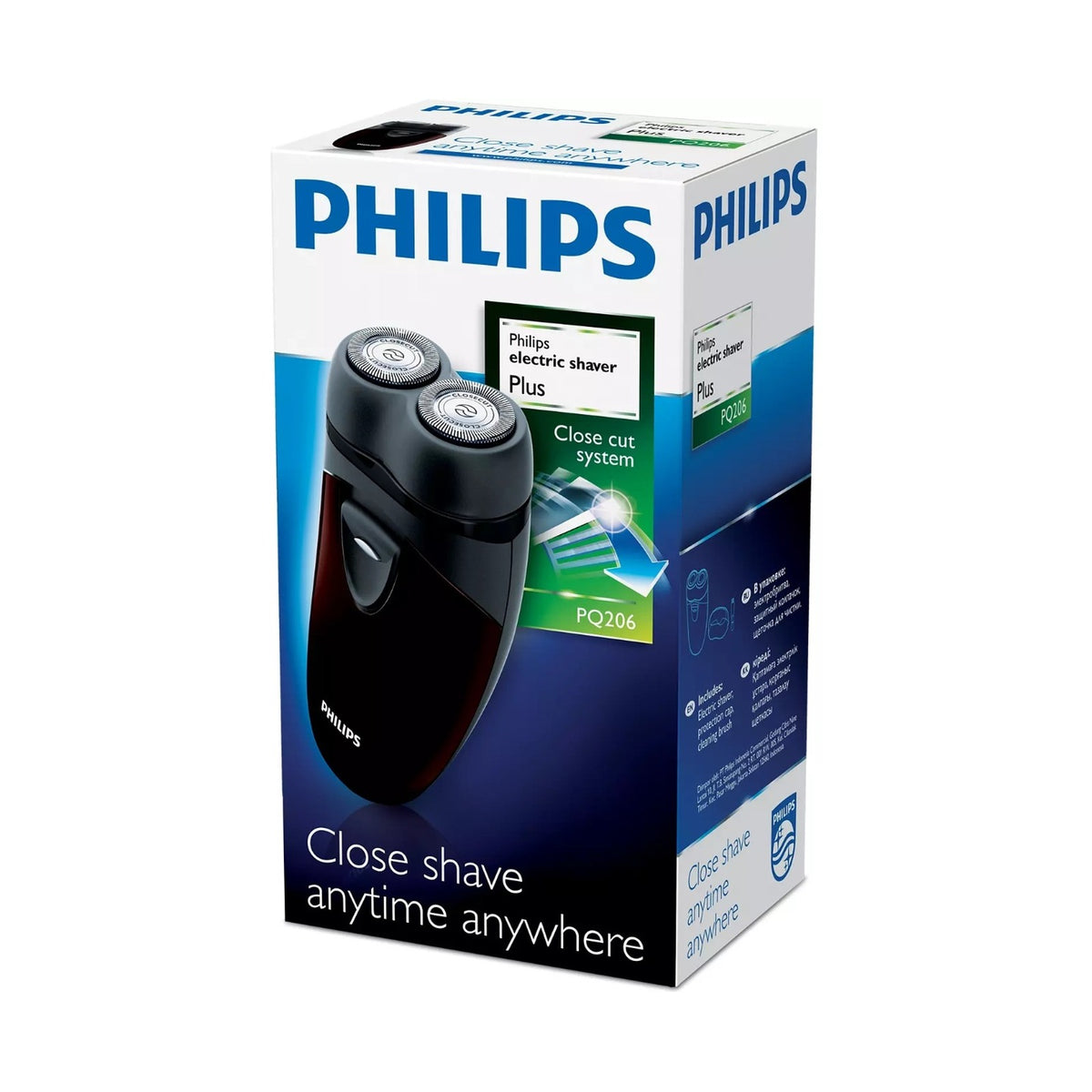 Philips Electric Shaver - Black/Maroon PQ206/18