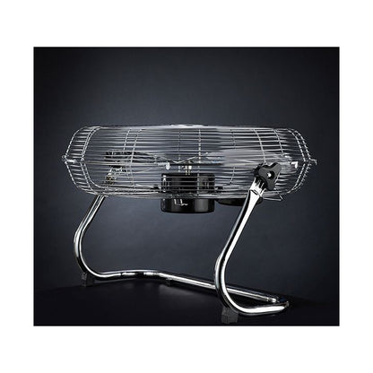 Russell Hobbs High Velocity Floor Fan RHFF56 