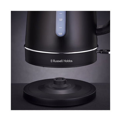 Russell Hobbs Royal Pack - Black RHPRP-0B