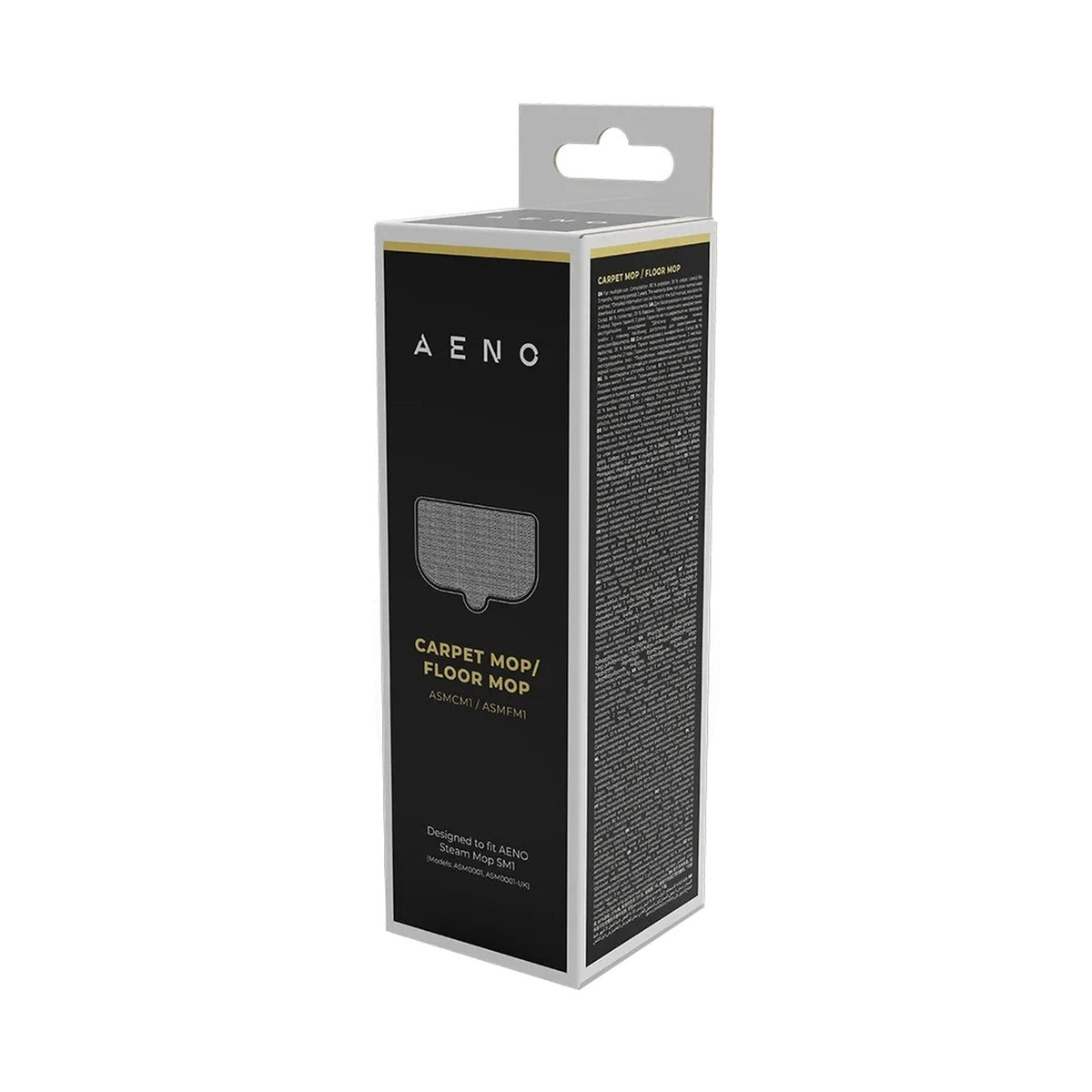 AENO Carpet Fabric Mop for steam mop SM1 ASMCM1
