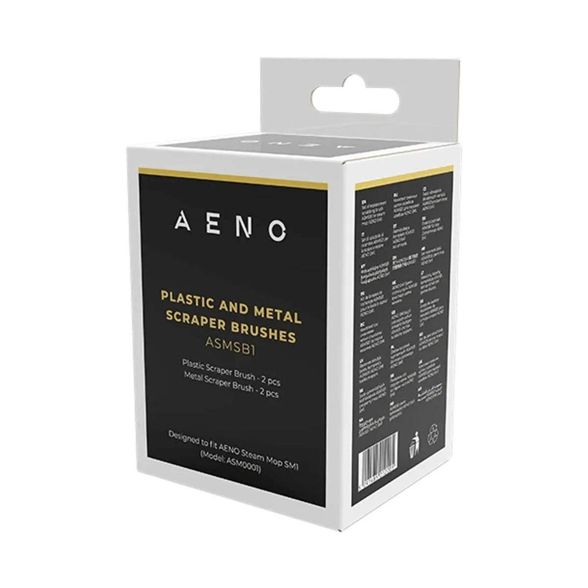 AENO Plastic scraper brush+Metal scraper brush for steam mop SM1 ASMSB1