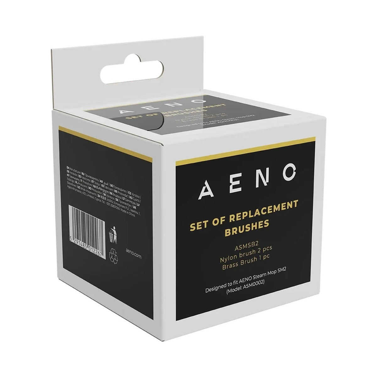 AENO Plastic scraper brush+Metal scraper brush for steam mop SM2 ASMSB2