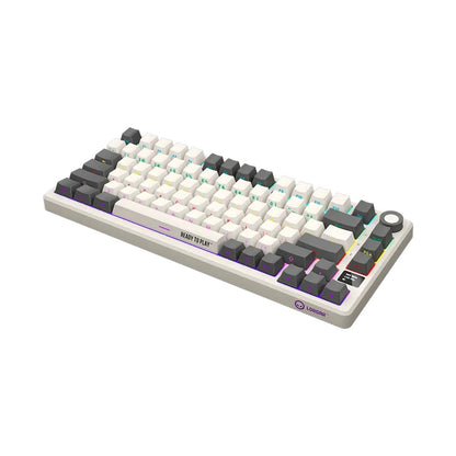LORGAR KBP7075W Wireless Mechanical Gaming Keyboard Pro Beige LRG-KBP7075W-RT-US