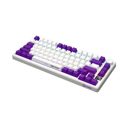 LORGAR KBP7075W Wireless Mechanical Gaming Keyboard Pro White LRG-KBP7075W-WH-US