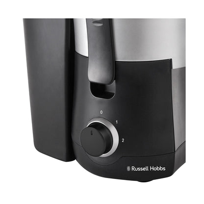 Russell Hobbs Essence Juice Maker 750W RHJM60