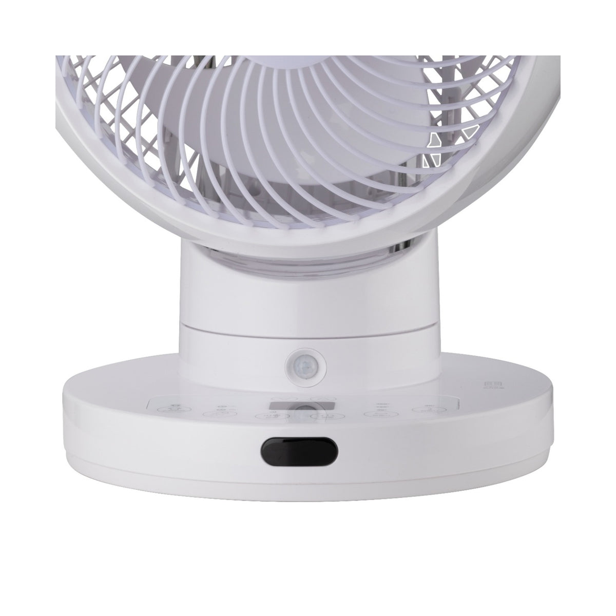 Russell Hobbs Desk Circulation Fan DC Motor RHDCF01