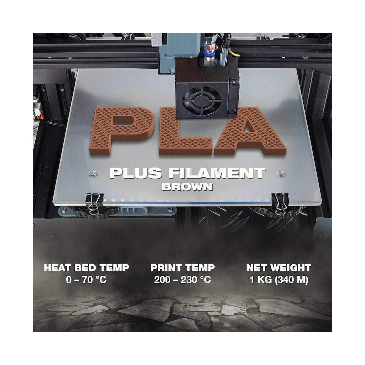 SA Filament Silk PLA Plus Filament 1kg - Brown
