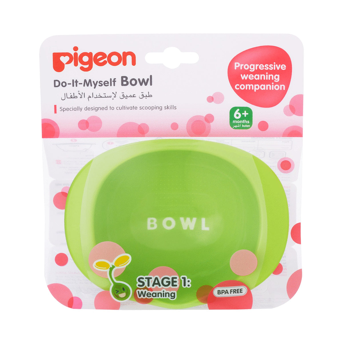 Pigeon - DO-IT MYSELF BOWL