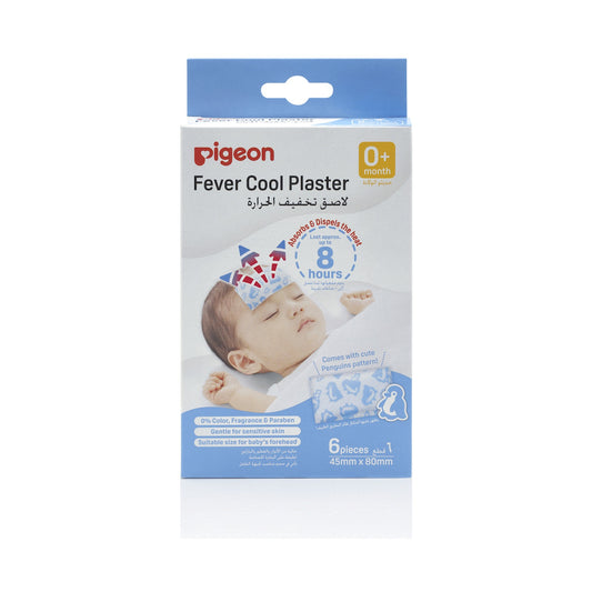 Pigeon Cooling Sheets (6 Pc)