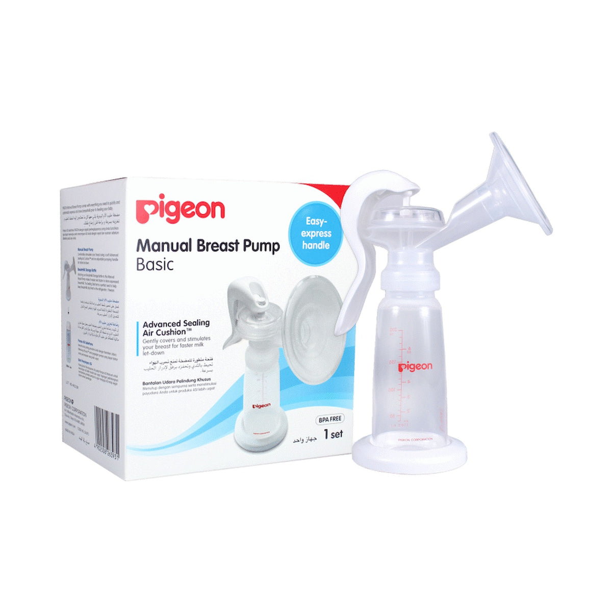 PIGEON MANUAL BREAST PUMP BASIC MODEL