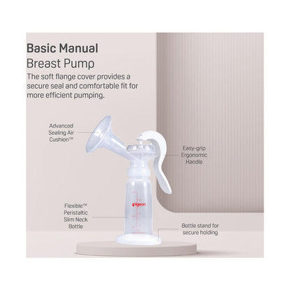 PIGEON MANUAL BREAST PUMP BASIC MODEL