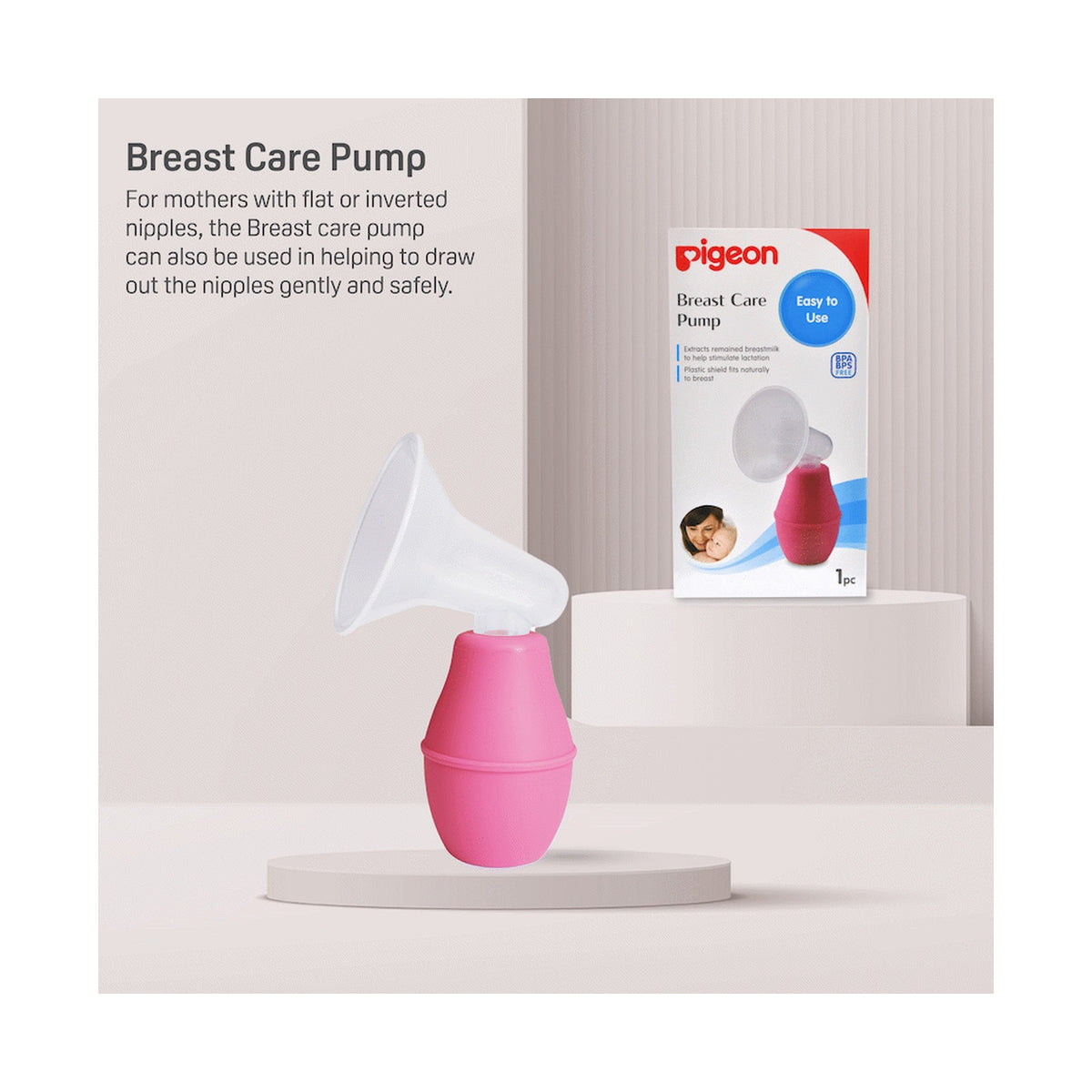 Pigeon Breast Care Pump