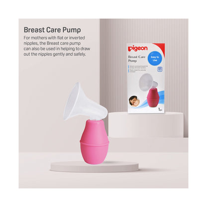 Pigeon Breast Care Pump
