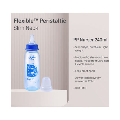 Pigeon Flexible Bottle Standard Neck - Blue 240ml