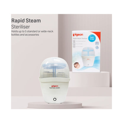 Pigeon - Rapid Electric Steam Sterilizer