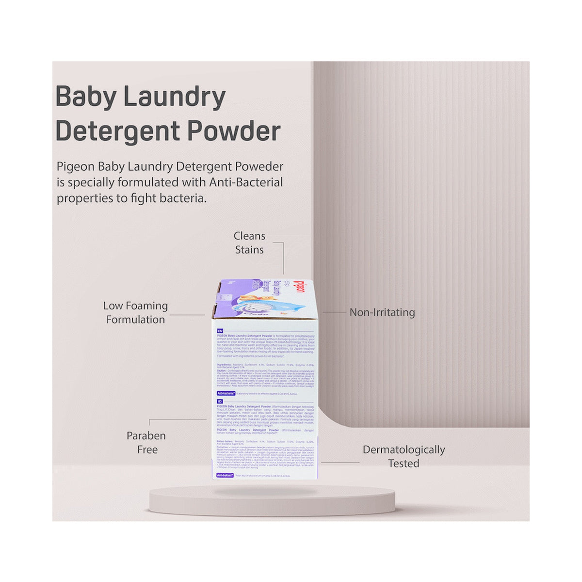 PIGEON BABY LAUNDRY DETERGENT POWDER 1 KG