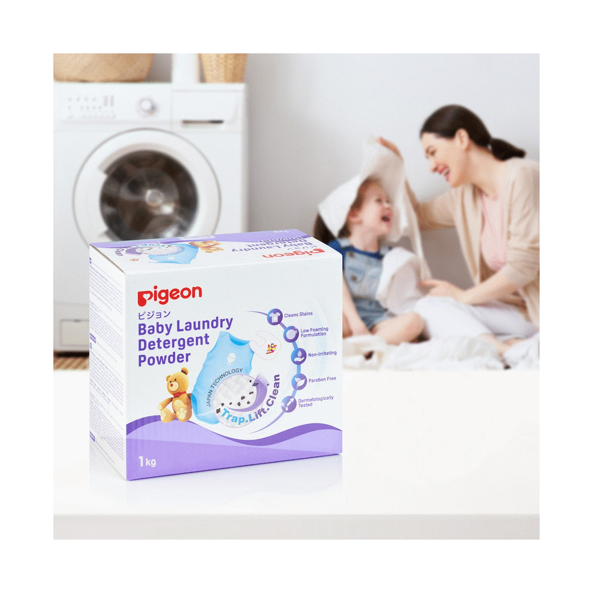 PIGEON BABY LAUNDRY DETERGENT POWDER 1 KG