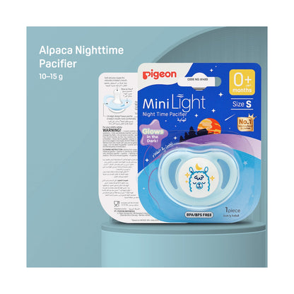 PIGEON MINILIGHT NIGHTTIME PACIFIER - ALPACA