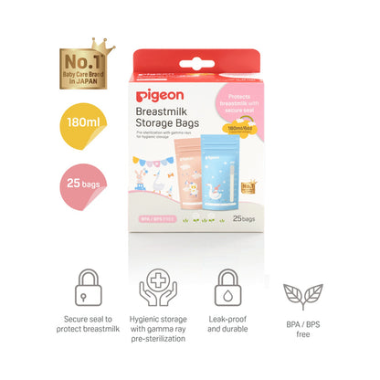 Pigeon - Breast Milk Storage Bag 180ml Animal Design